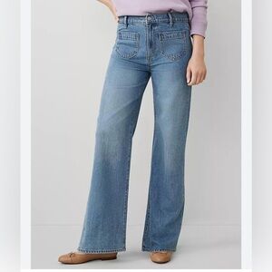 Ann Taylor Wide Leg Jeans Blue Sailor Pockets High Waisted Stretch Size 12